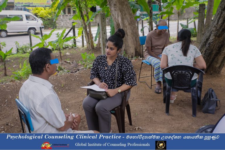 GIOCP Psychological Counselling Clinical Practice under Supervision