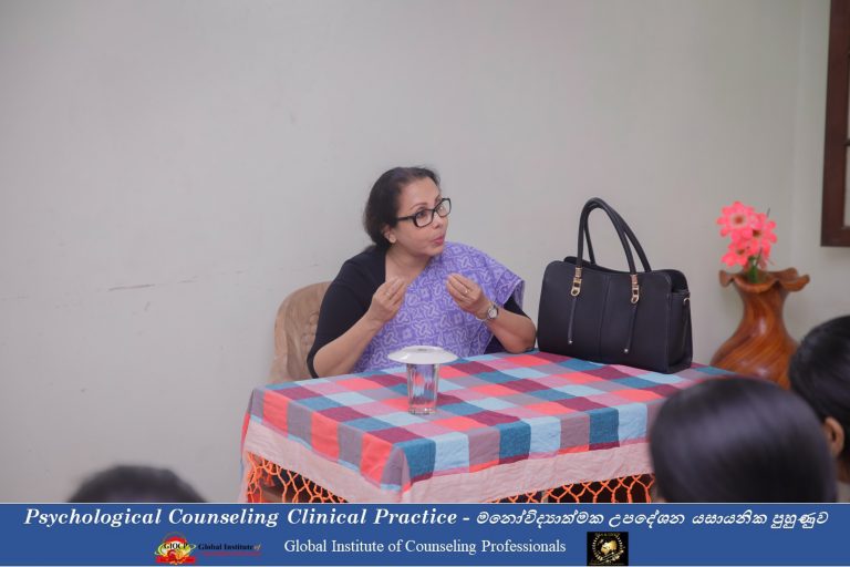 GIOCP Psychological Counselling Clinical Practice under Supervision