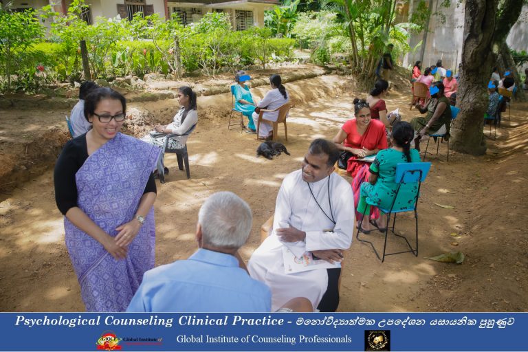 GIOCP Psychological Counselling Clinical Practice under Supervision