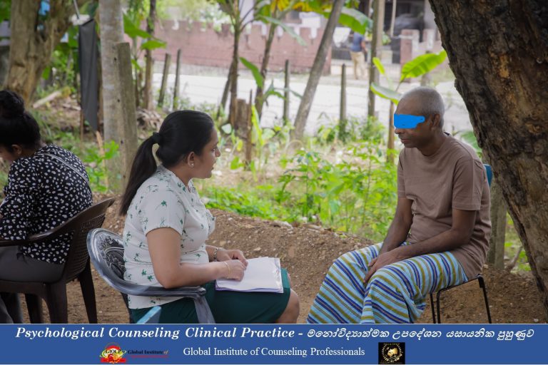 GIOCP Psychological Counselling Clinical Practice under Supervision