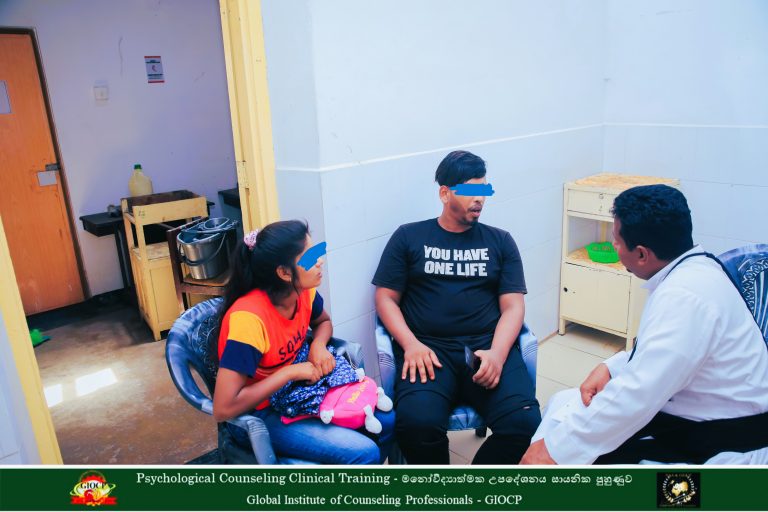 GIOCP Psychological Counselling Clinical Training under Supervision