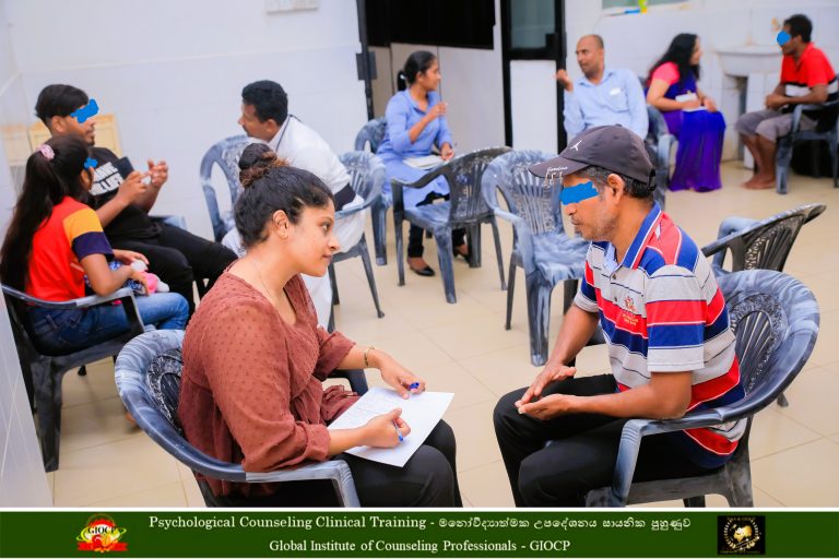 GIOCP Psychological Counselling Clinical Training under Supervision