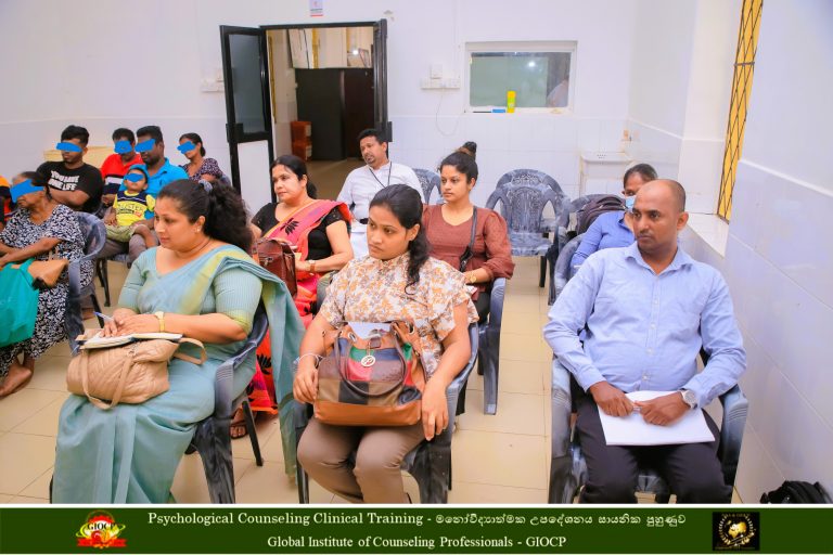 GIOCP Psychological Counselling Clinical Training under Supervision